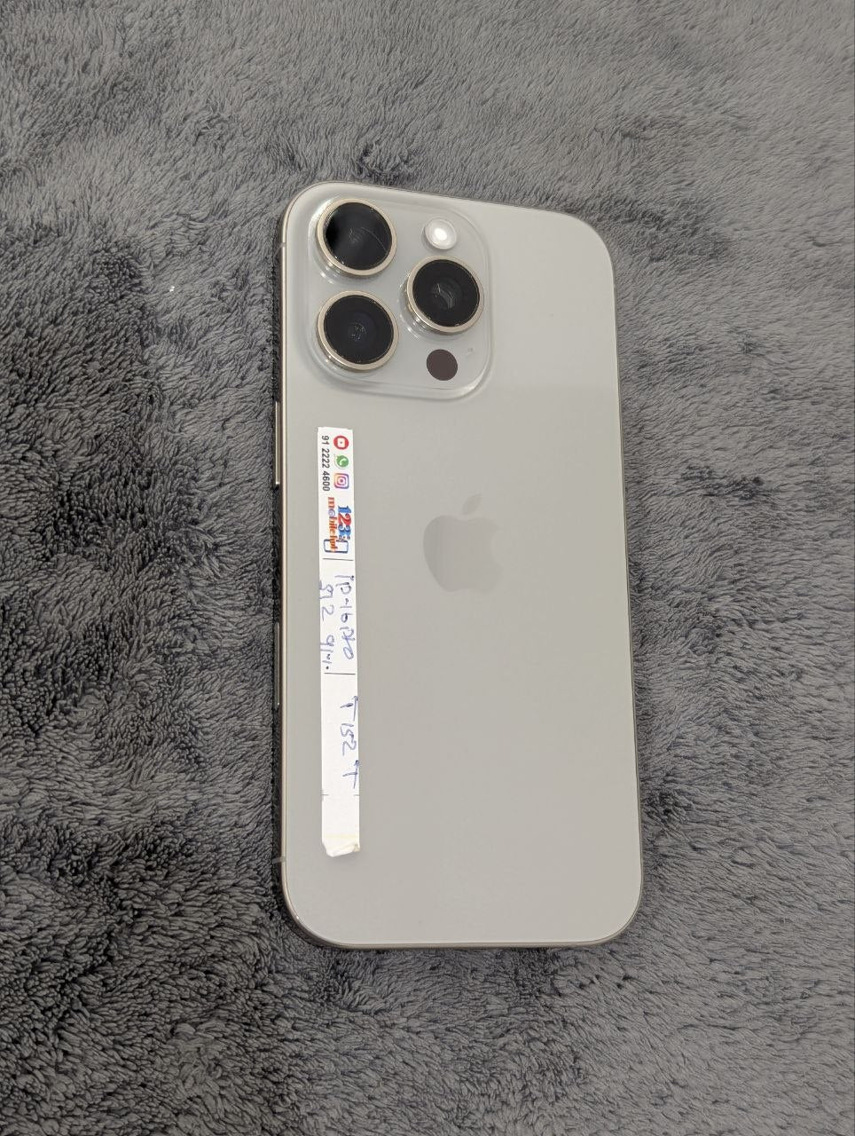 Apple iPhone 16 Pro