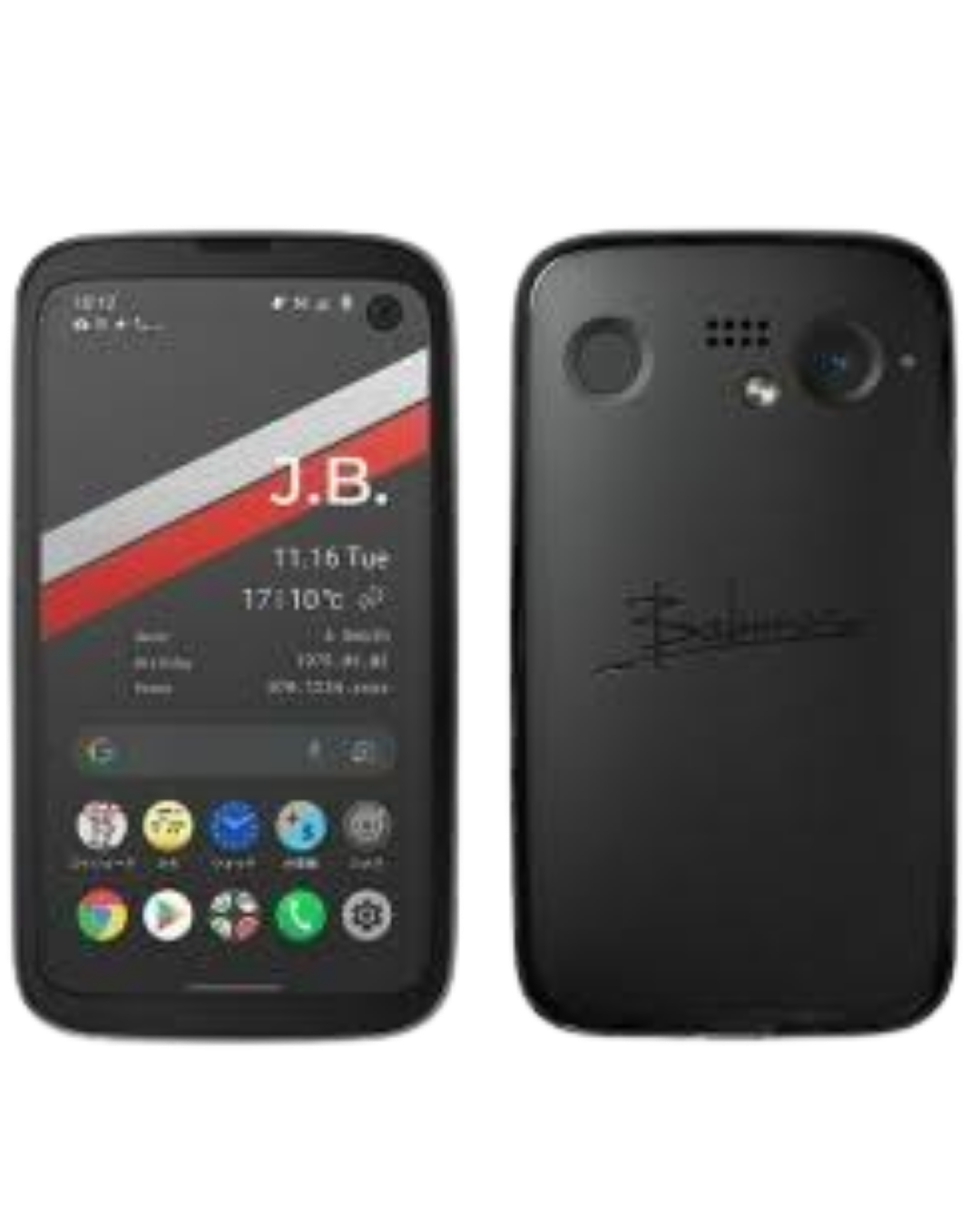 Balmuda Phone